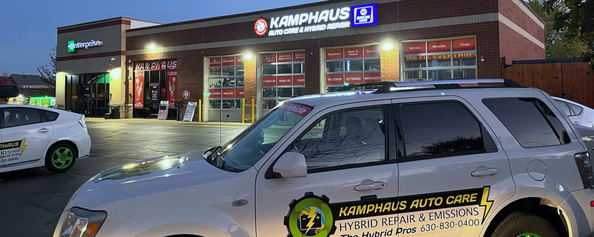 Kamphaus Auto Care and Emissions || in front of auto repair shop